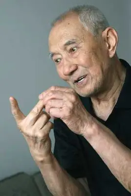 郭洁