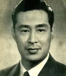 金焰
