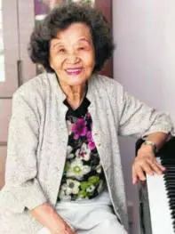巫漪丽