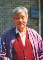 张刚