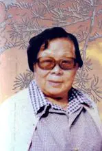 郭林