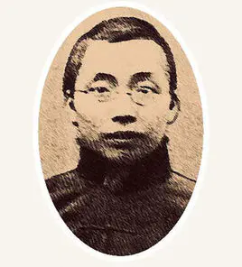 黄远生