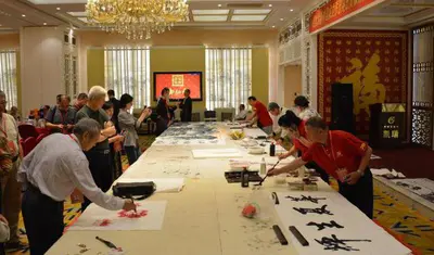 纪念林祥谦书画笔会在京举行