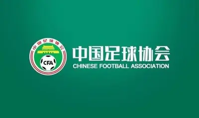 中国足球裁判界泰斗王维屏仙逝,享年104岁
