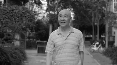 人大荣誉一级教授周新城逝世,享年86岁