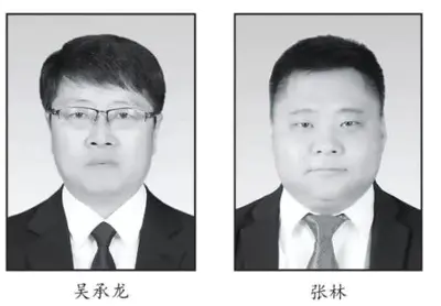 不幸牺牲后,这两人被追记一等功