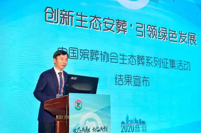 每年近千万人逝世,我国“节地生态安葬”未来会是什么样?