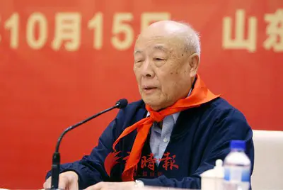 著名书法家欧阳中石逝世,在济南长大,曾就读制锦市街小学