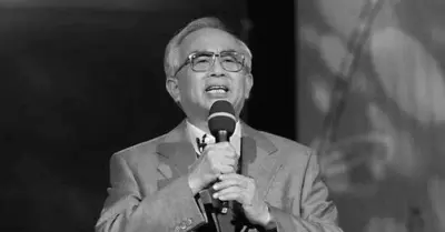 86岁播音泰斗关山因病逝世 去年曾公开演出