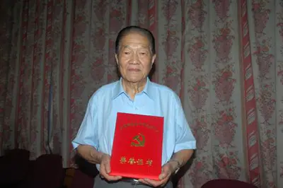 王一镗教授逝世，系我国急诊医学学科奠基人之一