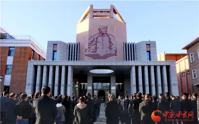 弘扬铁人精神——纪念王进喜逝世50周年座谈会在玉门举办