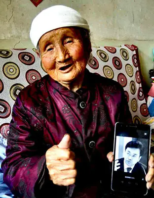 山西籍“慰安妇”受害者骈焕英在山西去世 享年93岁