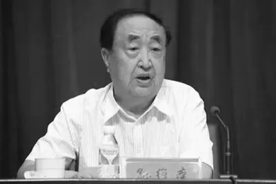 黑龙江省委原书记孙维本逝世，享年92岁