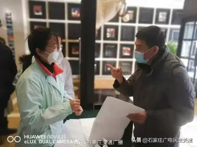 石家庄抗疫一线李献忠因劳累过度去世,享年55岁