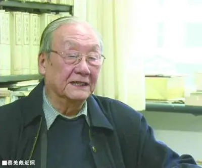 著名历史学家蔡美彪逝世,曾协助、接替范文澜编《中国通史》