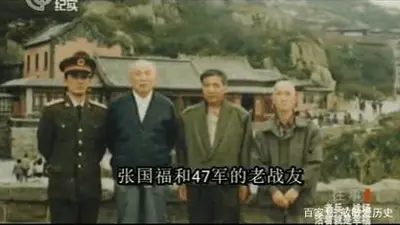 这位老兵隐姓埋名40年,连子女都不知其经历,身份曝光后惊动军方