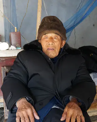 沈启昌