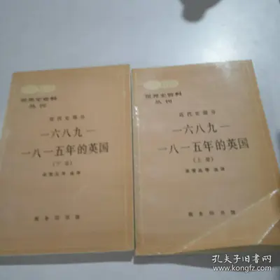 南开大学历史学院教授辜燮高逝世,享年98岁