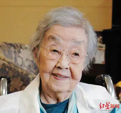 “阿信”的奶奶去世,享年100岁