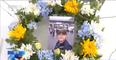 心痛！大连一抗疫志愿者不幸去世，生前最后一刻仍手握消杀器