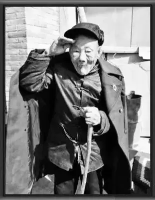 蒲城抗战老兵刘正运逝世, 享年98岁