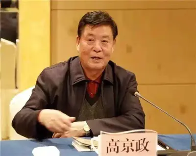 原总参警卫局副局长高京政少将逝世，享年73岁