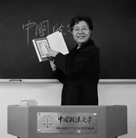 新中国监狱史学奠基人、法大四大才女薛梅卿先生逝世，享年90周岁！