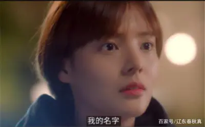 韩国女星宋侑庭自杀去世，年仅26岁，葬礼已举行今日出殡