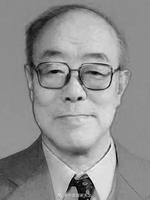 中国射电天文奠基人王绶琯院士逝世，享年98岁