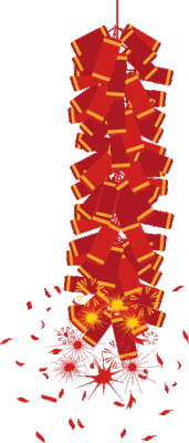 鞭炮
