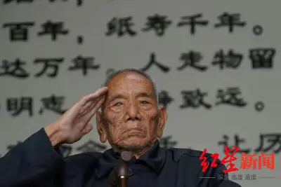英雄“归队”！四川西昌98岁抗战老兵周禄生辞世，曾抗击日寇受伤