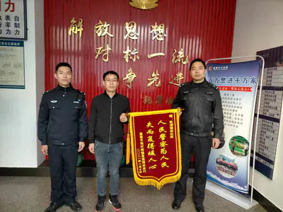 没有越过那道“坎” 33岁杭州刑警季越坎因公牺牲