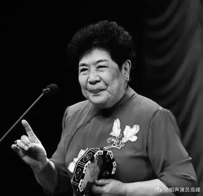 单弦表演艺术家马增蕙逝世，享年84岁