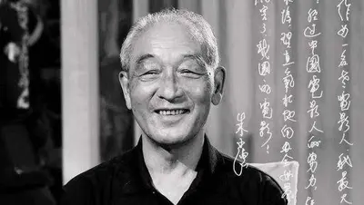 国家一级摄影师朱永德去世 这位海盐人曾掌镜《牧马人》