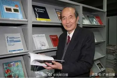 我国高分子物理学科的开拓者、华南理工大学程镕时院士逝世