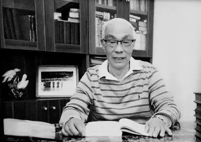 哀悼！西北政法大学“功勋教授”武步云同志逝世