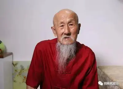 哀悼，致敬！盐山101岁抗战老兵逝世