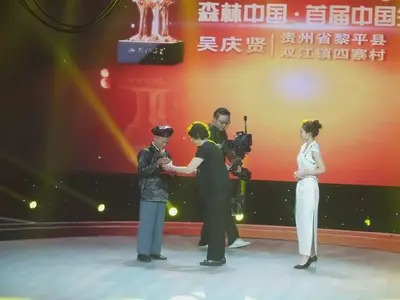 黎平县侗族农民“中国生态英雄”吴庆贤辞世