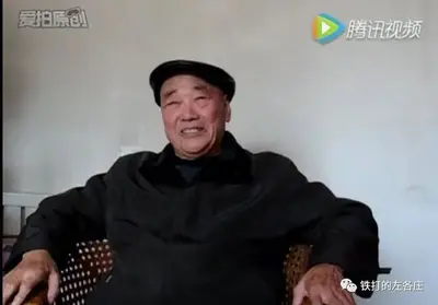 生于凡尘，归于星辰——国家级非物质文化遗产项目传承人张家棣逝世