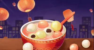 元宵节,南北方习俗差异有哪些!