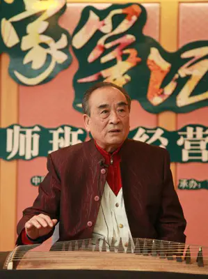 “山东派”古筝国家级非遗传承人赵登山逝世，享年89岁