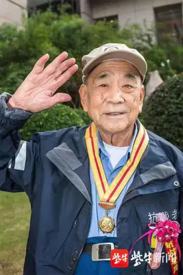 百岁抗战老兵辞世，名字将镌刻在抗战老兵纪念墙上