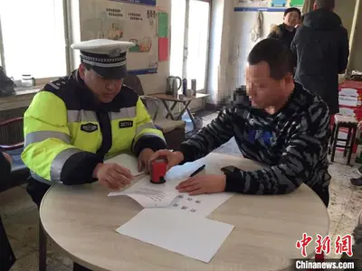 吉林省公安系统一基层民警工作中突发疾病去世
