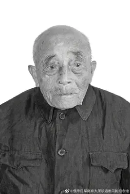南京大屠杀幸存者李如富去世,在册在世幸存者仅剩69位