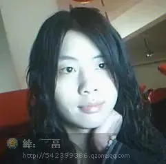 侯艳