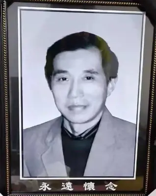 知名艺术家钱贵元因病去世享年83岁,儿子悲痛发文悼念,透露父亲病逝细节