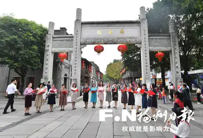 纪念严复逝世100周年
