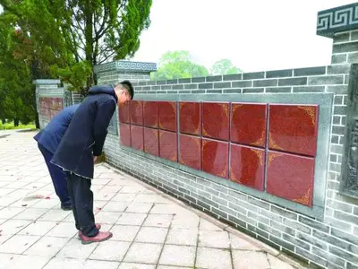 清明祭·忆——追思缅怀那些逝去的英雄