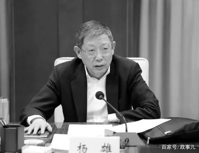上海市原市长杨雄同志逝世，享年68岁