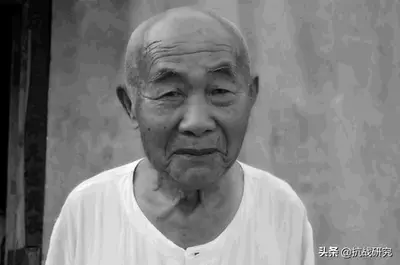 安徽抗战老兵刘兰付逝世，享年98岁